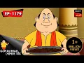 Download Lagu জন্মাষ্টমী উপলক্ষেই | Gopal Bhar | Episode - 1179