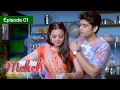 Download Lagu Zindagi Ki Mehek - EP 01 - French Version - Complete - HD