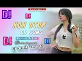 Download Lagu Dj Remix||Non Stop Bhojpuri Dj song || Wedding Dance Mix || Vairal song||Dj Remix||Dj Amit Tharu