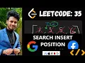 Leetcode 35 Search Insert Position