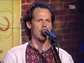 Тінь Сонця   Коли на серці сумно
