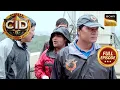 Lagu Music Launch के दौरान हुई घटना ने किया CID को Alert! | CID | Full Episode