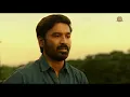 Naa Madhi (Telugu) - Official Video Song | Thiru | Dhanush | Anirudh | Sun Pictures