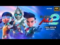 Download Lagu 🔥 Ejen Ali The Movie 2: Misi Satria Movie | Full Movie in English | Animated Film | Ejen Ali 2 Facts