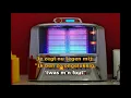 Download Lagu Bobby Prins -  Ik zit in een cafeetje ( KARAOKE ) Lyrics