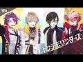 Download Lagu 【Live Performance】トンデモワンダーズ #VOLTACTION cover（RAISE the VOLTAGE）