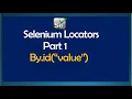 Locators In Selenium WebDriver - Part 1 Id Locator