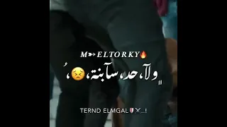 حالات واتس   كله سبني بقيت لوحدي  عصام صاصا      دندنها