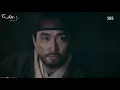Download Lagu MOON HYUNG SEO – HALF (SAIMDANG: LIGHT’S DIARY OST) Arabic Sub مترجمة للعربية