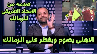 محمد شبانه يكشف مفاجأة مدويه بعد فوز الاهلى على الزمالك بالثلاثة دندنها