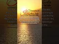 Download Lagu Kata kata mutiara, terimakasih ibu atas cinta yang takpernah lelah #ibu