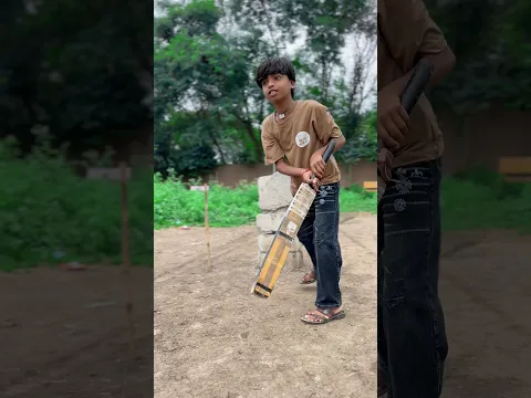 Cricket 🏏 vs cycle 🚲 #comedy #funny #shorts #youtubeshorts #trending #viral
