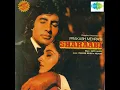 Mujhe Naulakha Mangawa De Re - Asha Bhosle & Kishore Kumar