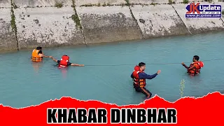 Top news of Jammu Kashmir Khabar Dinbhar 07 Sept 2026