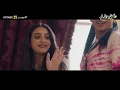 شوفوا نور النبوي و ياسمينا العبد في فيلم ولا كان عالبال
