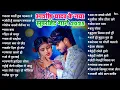 Download Lagu #video   आशीष यादव का सुपरहिट गाना   #maghi hitsong   #आशीष यादव Nonstop song #sad song Ashish yadav