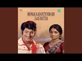 Download Lagu Kunnukotti Rammanna