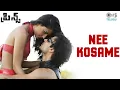 Download Lagu Nee Kosame Video Song | Prince Movie | Vivek Oberoi | Nandana Sen | Sachin Gupta, Shreya Ghoshal