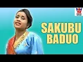 Download Lagu Yanti Ahmad-Sakubu Baduo [ Best Dangdut Acu ]