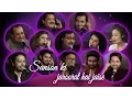 Download Lagu Saanson Ki Jarurat Hai Jaise Song | Tribute to Shri Gulshan Kumar Ji | Hungama Music | T-Series