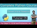Converting list into string join in python Hindi Tutorial 76