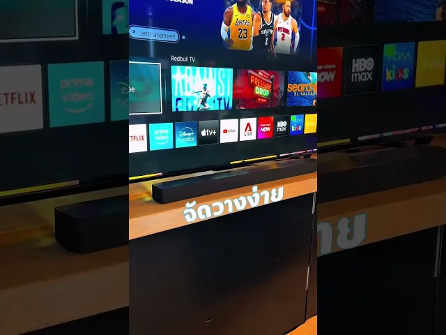 Samsung HW-C450 Essential B-Series Soundbar ซาว์ดบาร์