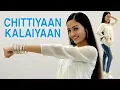 Download Lagu Chittiyaan Kalaiyaan | Easy and Basic Dance Steps | Roy | Jacquiline Fernandez | Aakanksha Gaikwad