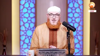 LIVE Q&A Session with Dr. Muhammad Salah on Ask HUDA - - Sep. 6th 2026