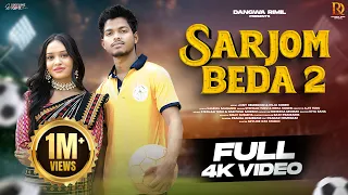 sarjom beda 2 jony hembrom puja soren stephan tudu new santhali full video 2026