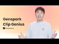 Download Lagu Introducing Genspark Clip Genius - Edit ANY Video with ONE Prompt