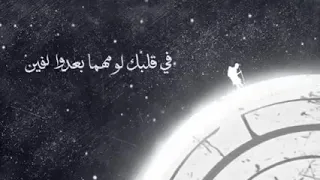 في ناس بتسيبلك علامة   حمزة نمرة   بدون موسيقى                دندنها