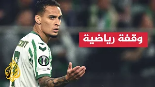 ريال بيتيس الإسباني يسعى لتجديد عقد استعارة البرازيلي أنتوني من مانشستر يونايتد 