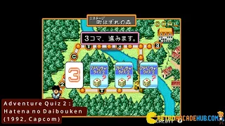 Adventure Quiz 2 Hatena No Daibouken 1992 Capcom 