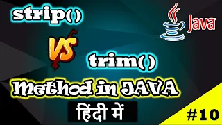 Strip vs Trim Method in Java 11 JAVA Interview Questions Code Myth