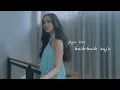 Lyodra - Tak Dianggap (Official Lyric Video)