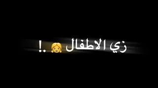 حالات واتس اجمل بنت في كوكبها دندنها