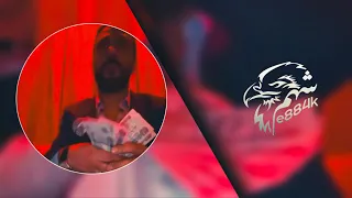 شواش ومطونخ شيخ وابن شيوخ منذر العلو شواش اليامي 