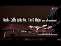 Pius Cheung: Bach/Cello Suite No. 1 in G Major (arr. marimba)