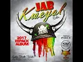 Guttah (Road Mix)