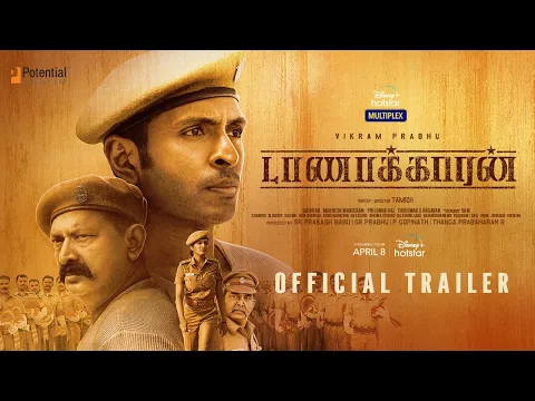 Walter tamil movie in amazon prime clearance