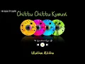 Download Lagu Chittu Chittu Kuruvi || Ullathai Allitha || High Quality Audio 🔉