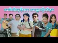 Lagu တစ်ခါတုန်းက တက္ကသိုလ်မှာ #mayei  #funny 