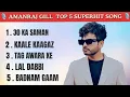 Download Lagu AMANRAJ GILL TOP 5 SUPERHIT SONG FOREVER @AmanrajGill