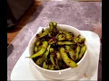 Lagu 🔥 Spicy Edamame aus dem Airfryer - der gesunde Snack für zwischendurch! 🔥