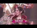 Download Lagu Nantikan Pesta Raya Pekalongan 21 \u0026 22 Juni 2025