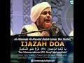 Download Lagu Habib Umar Al Hafidz : Ijazah Doa Ya Arhamarrohimin 3x