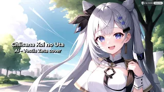Download (A.I - Vestia Zeta cover) Chiisana Koi no Uta MP3