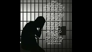 قصيدة بعنوان وصية ثائر من داخل السجون في الجزائر  قصيدة بعنوان وصية ثائر من داخل السجون في الجزائر