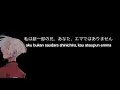 Download Lagu anime sub indo || kata kata sad anime // izana kurokawa //Tokyo Revengers//