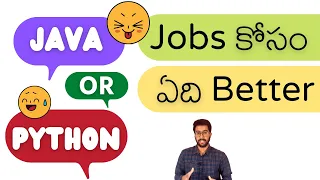 Which programming language is best for getting job Telugu Java or Python Vamsi Bhavani
